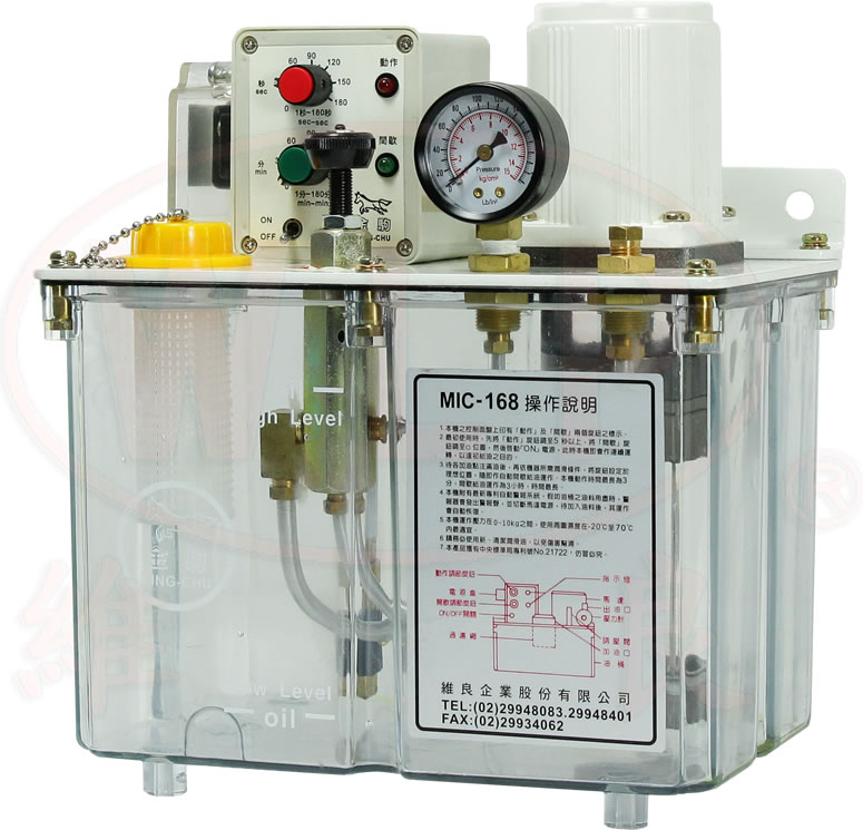 MIC-168-4L