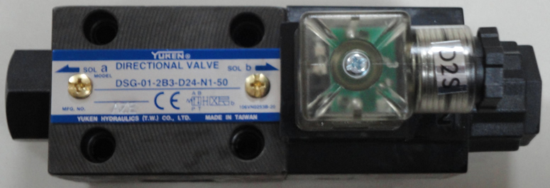 DSG-01-2B3-D24-N1-50