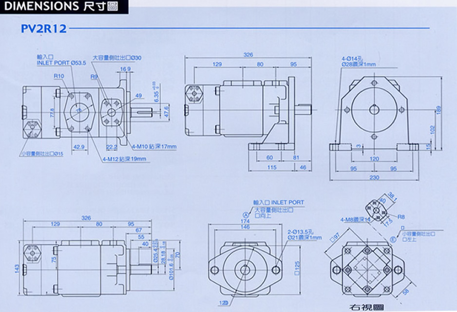 ߮PV2R12ϵ˫ҶƬóߴͼ